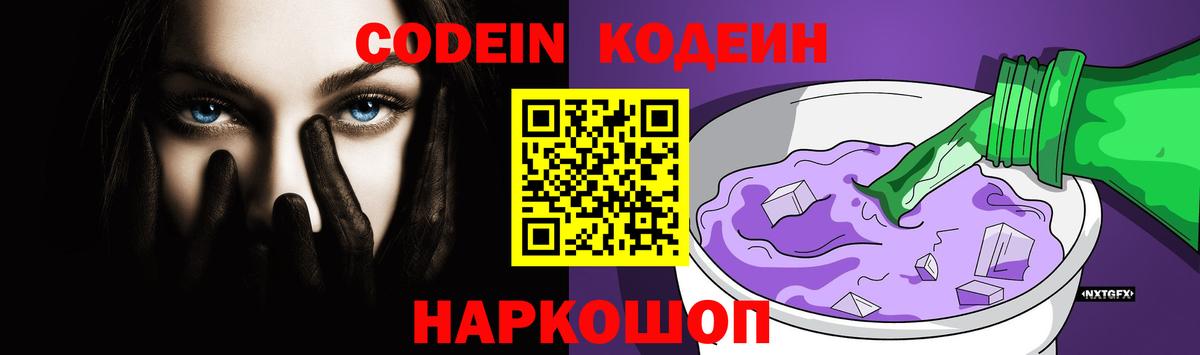 ГАШ Великий Устюг