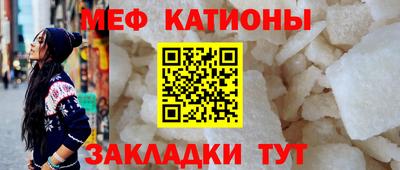 круглые Апшеронск