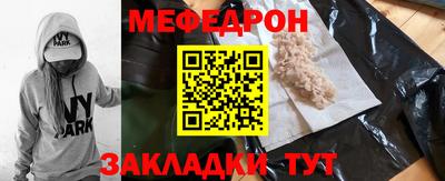 круглые Апшеронск