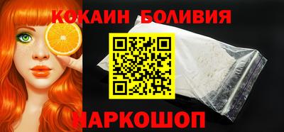 дистиллят марихуана Апрелевка