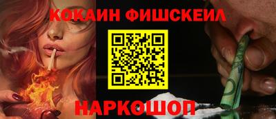 дистиллят марихуана Апрелевка