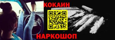 круглые Апшеронск