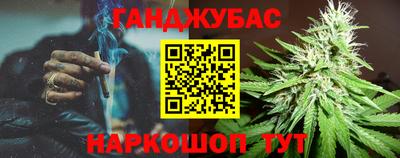 мдма Аргун