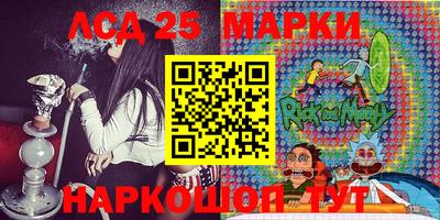дистиллят марихуана Апрелевка