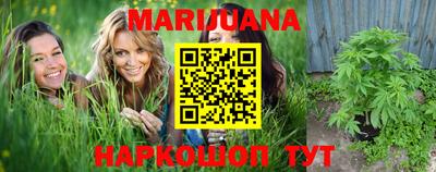 круглые Апшеронск