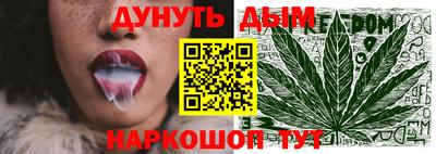 мдма Аргун