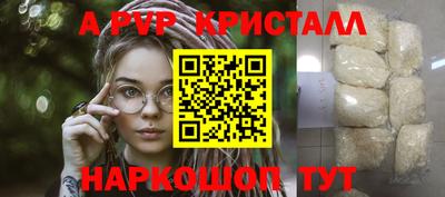 кокаин колумбия Балаково