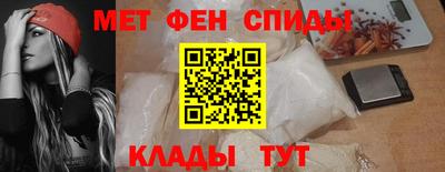 мдма Аргун