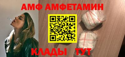 дистиллят марихуана Апрелевка