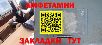 мдпв Балашиха