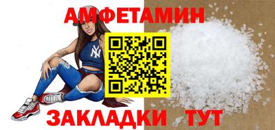 дистиллят марихуана Апрелевка