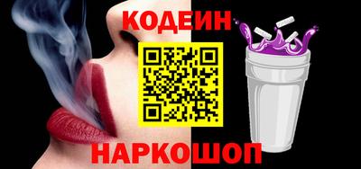 круглые Апшеронск