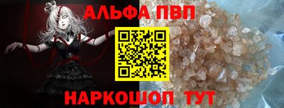 мдпв Балашиха