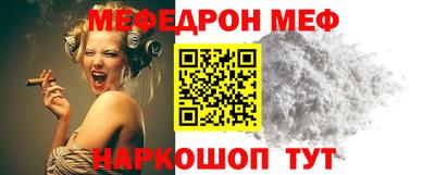 мдма Аргун