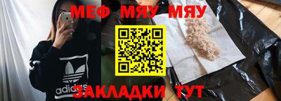 дистиллят марихуана Апрелевка