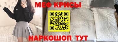 мдма Аргун